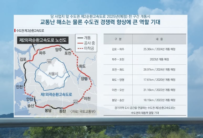 한라식료품 이미지