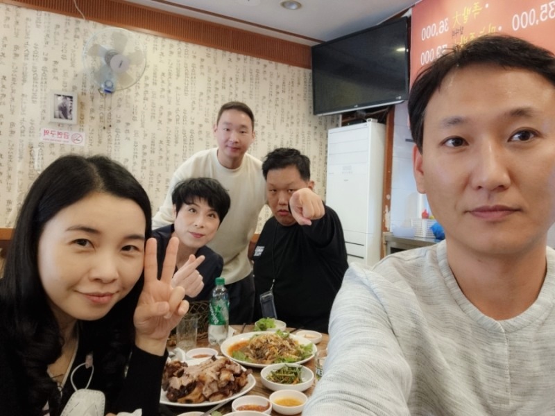 김민철수제족발 이미지