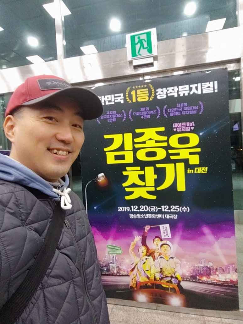 지오엠미디어 이미지