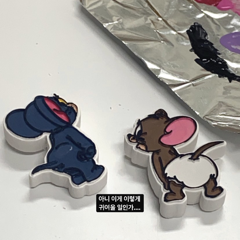 비누작업실드로 이미지