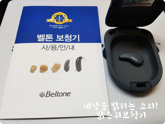 청능인테리어 이미지