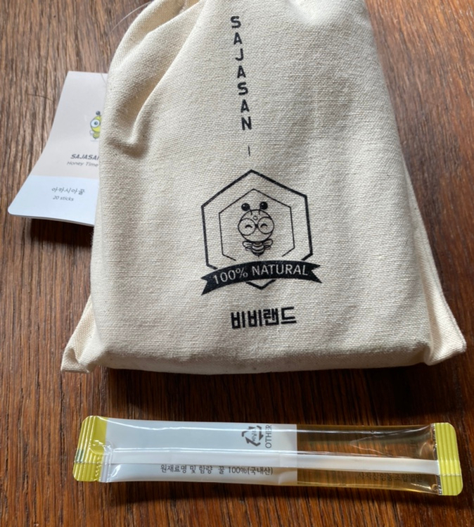 사자산영농조합법인 이미지