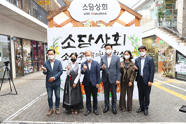 한월드스토어 이미지