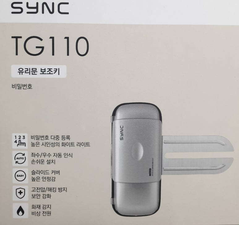 TG미용실 이미지