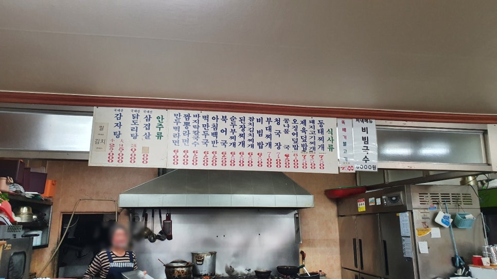 오월돼지 이미지