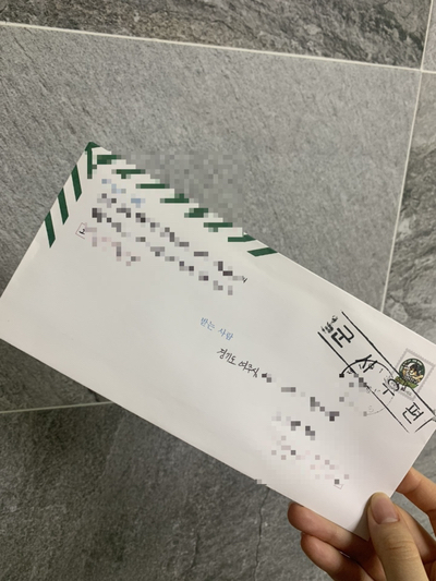 세띠앙문구 이미지