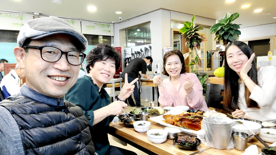 황제코다리 이미지