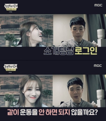 미주스포츠 이미지