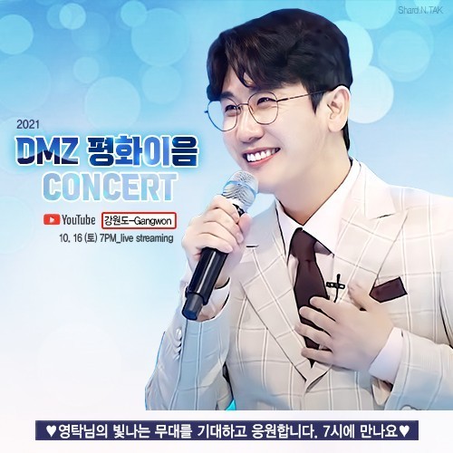 이음보컬 이미지