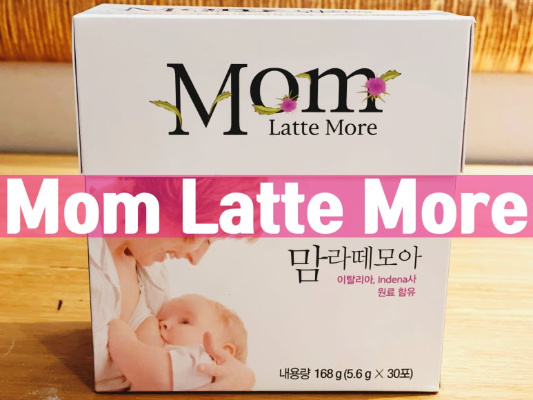 (주)새한제약 이미지