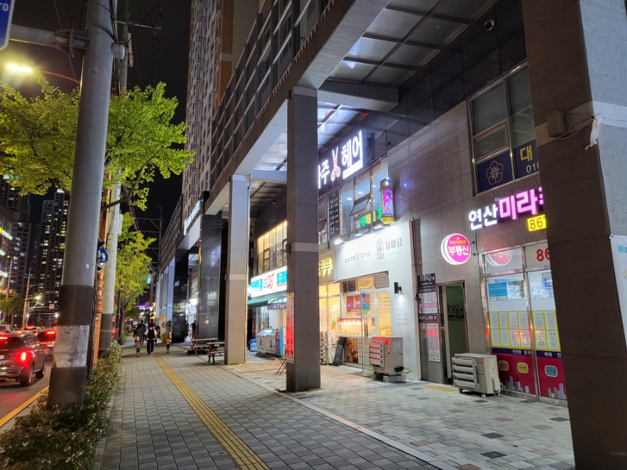 비비큐부산연산스마트점 이미지