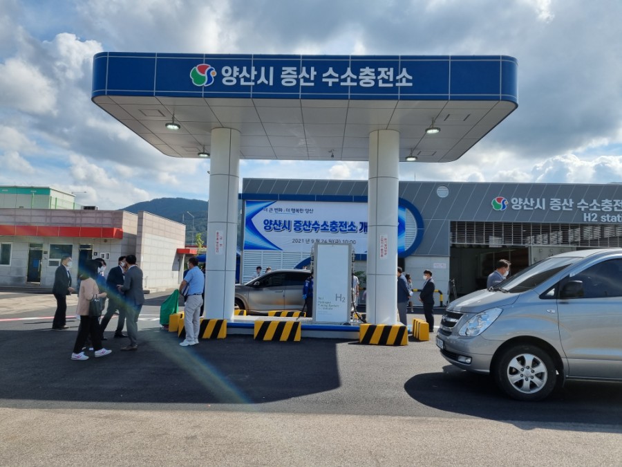 양산시 증산수소충전소 이미지