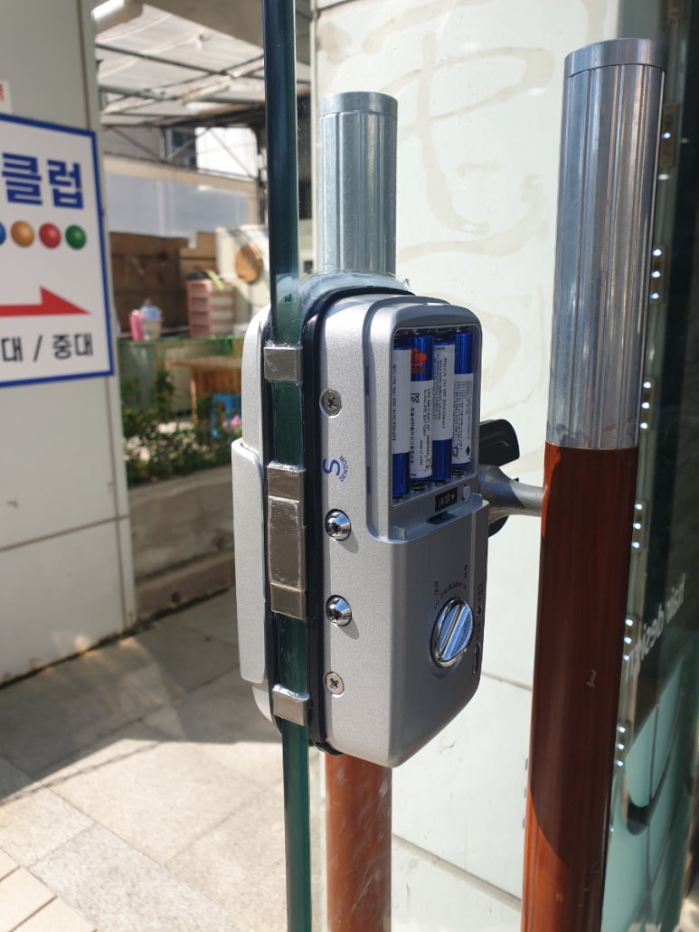 TG미용실 이미지