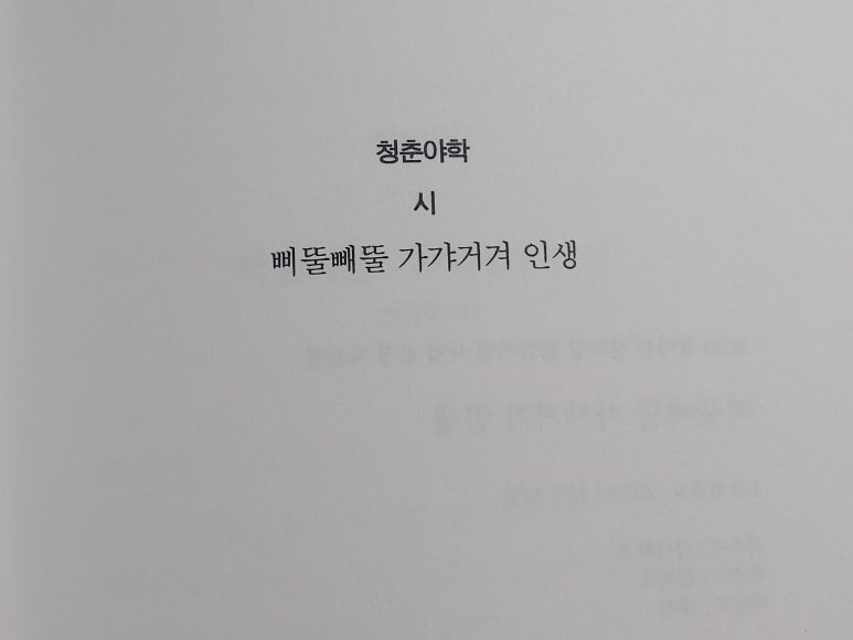 개미팩토리 이미지