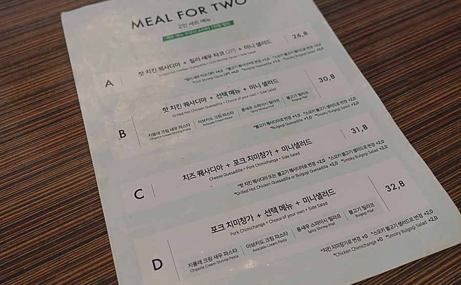 (주)바스코 이미지