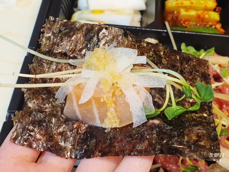 연어&육회천국 이미지