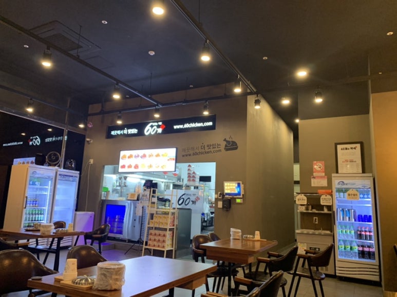 60계전남여수여서 이미지