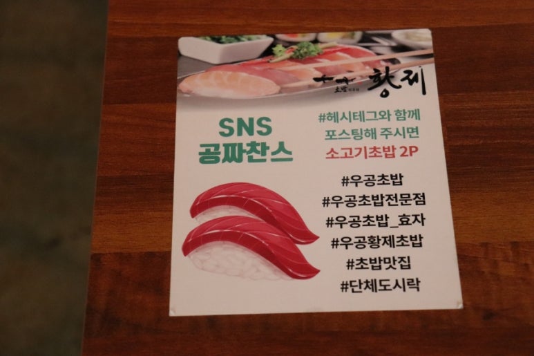 우공위생 이미지
