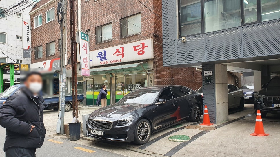 오월돼지 이미지