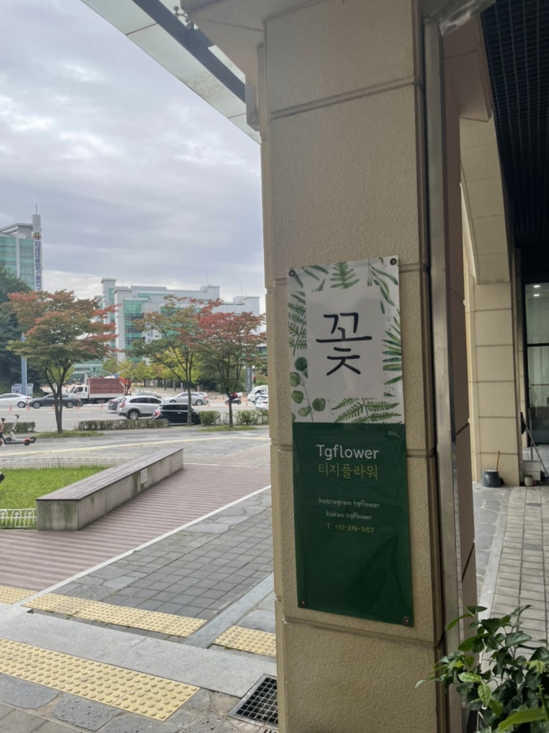 티지플라워 이미지
