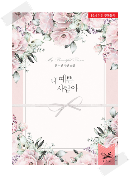 HS건축설계사무소 이미지