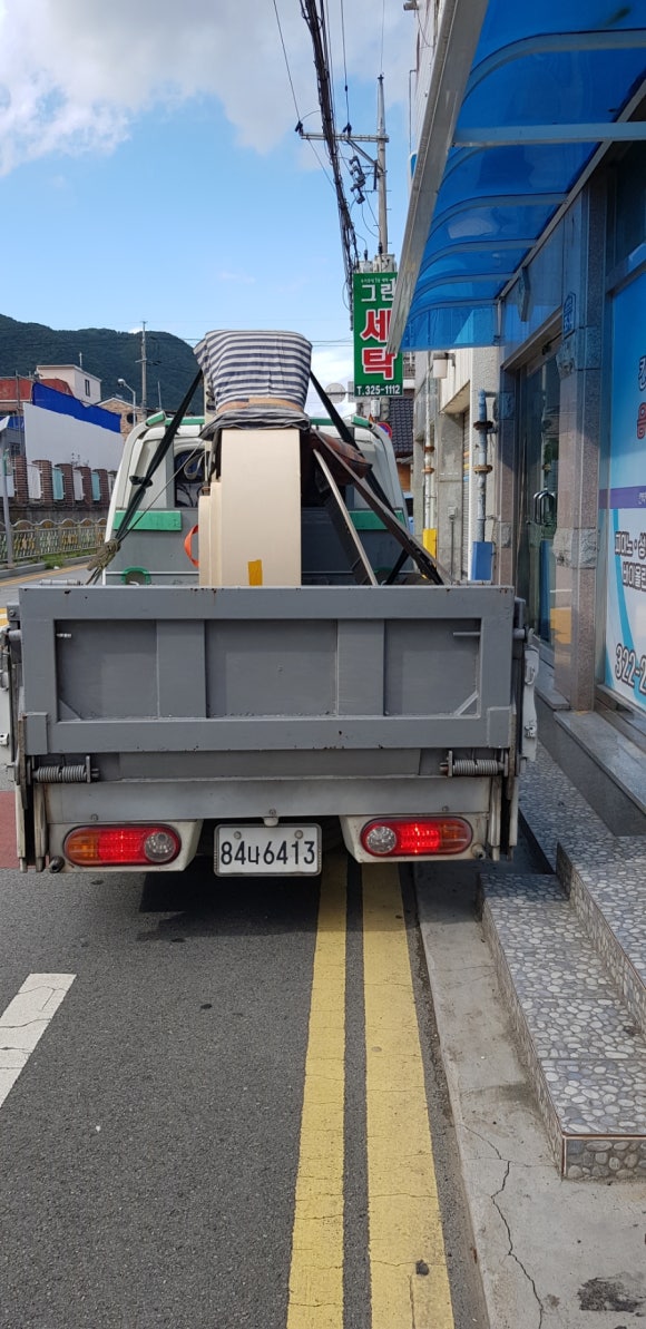 삼익상회 이미지