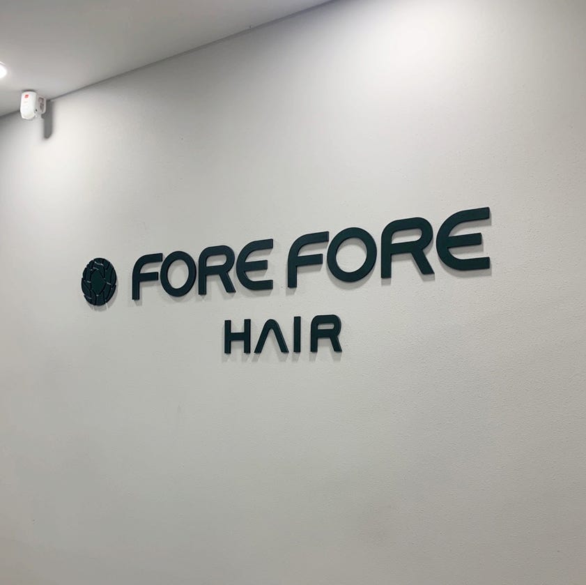 포레포레헤어 고속터미널점 이미지
