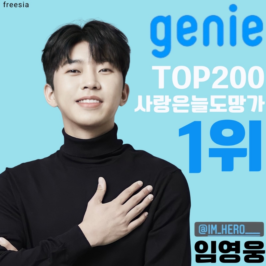 탑뮤직 이미지