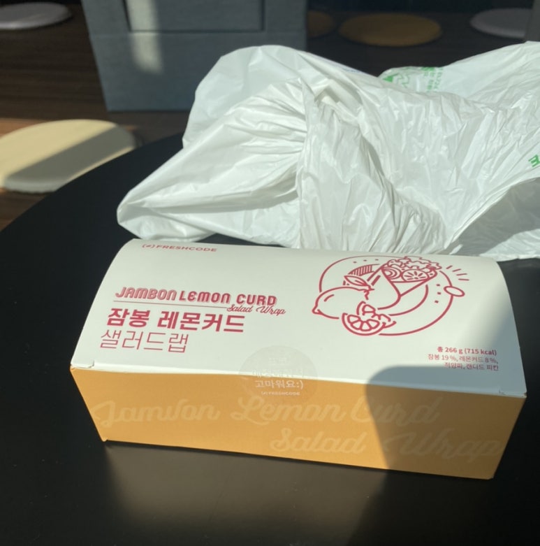 (주)이듄 이미지