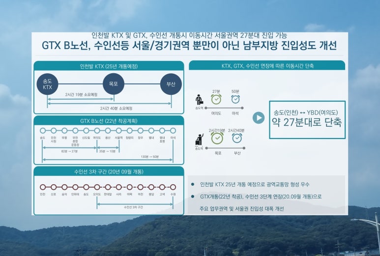 한라식료품 이미지