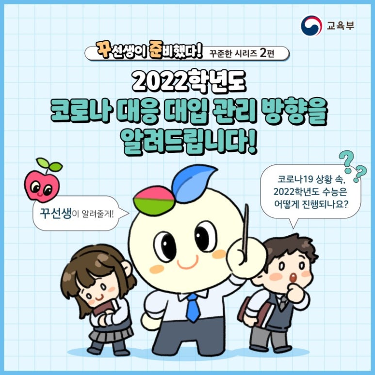 어반스터디카페금천 이미지
