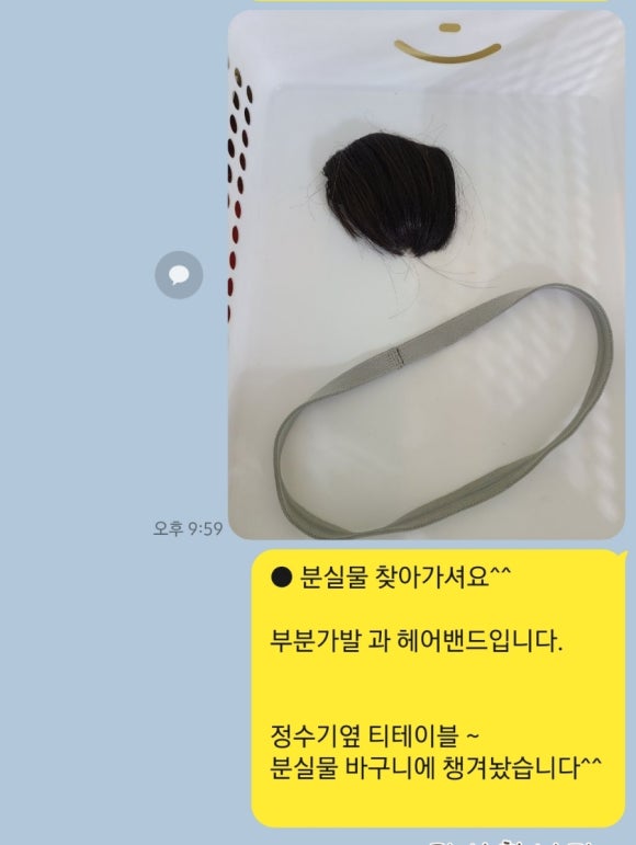 엘피지댄스화명핫바디 이미지