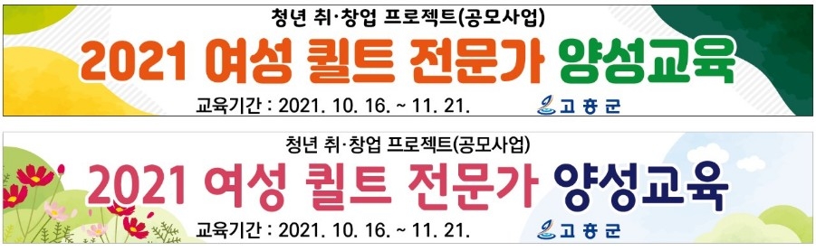 웰힐링협동조합 이미지