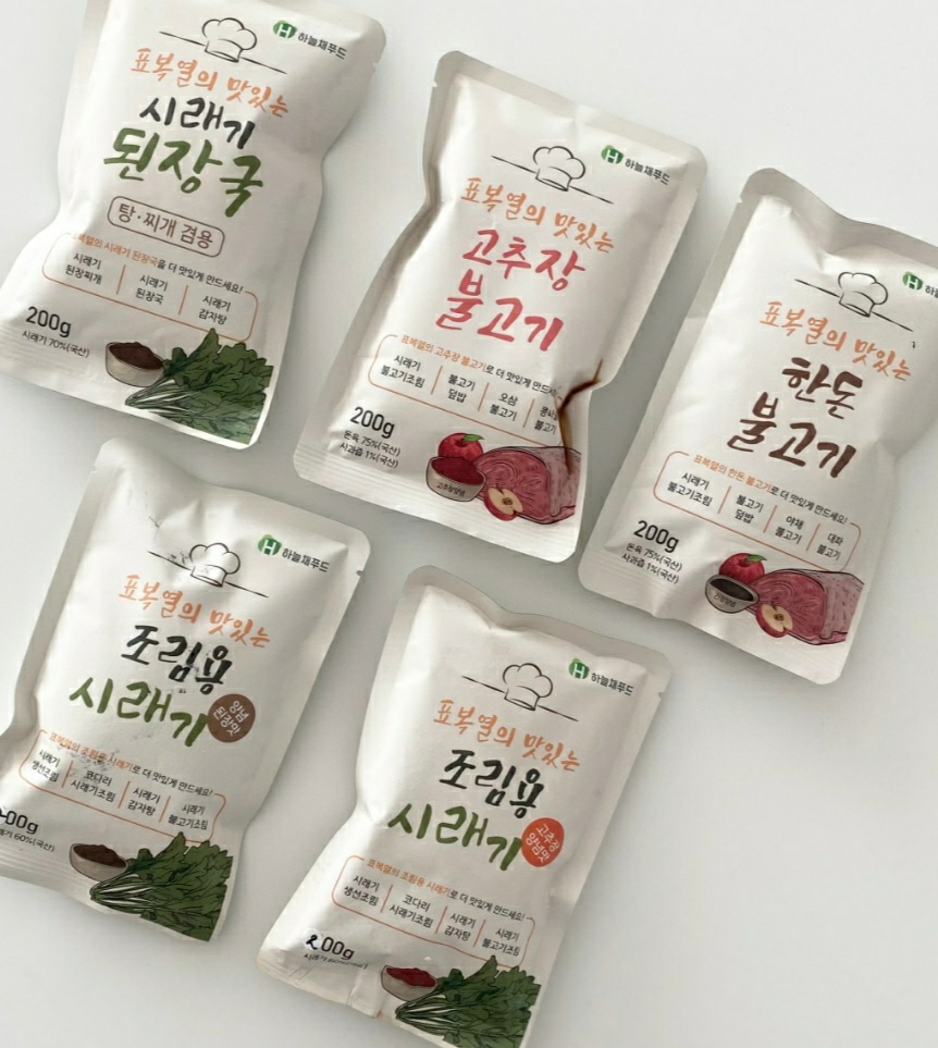 농업회사법인 (주)하늘채푸드 이미지