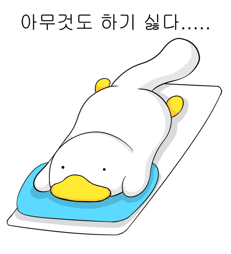 오늘 그린 이미지