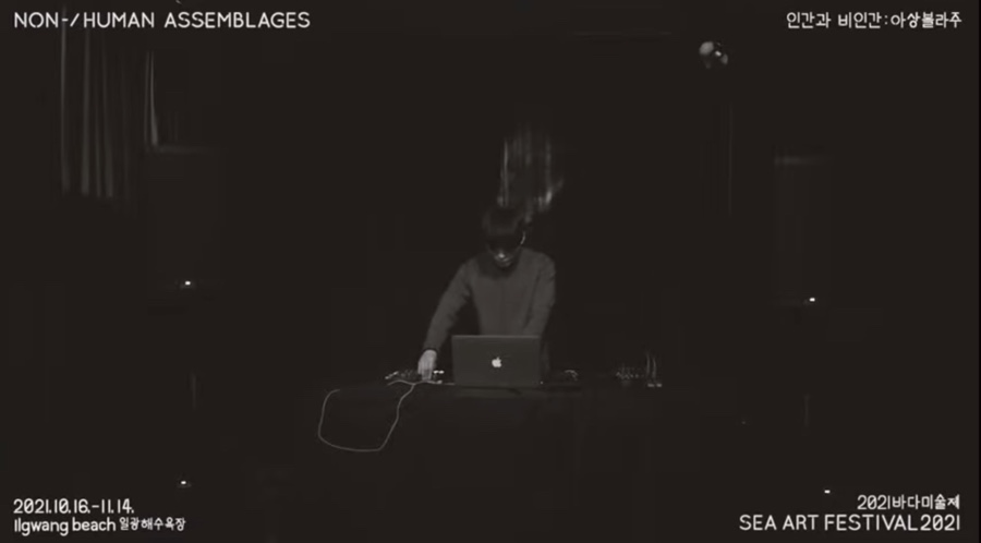 바다SOUND 이미지