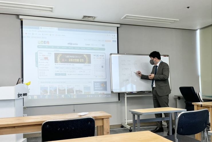 탑플러스경매학원 이미지