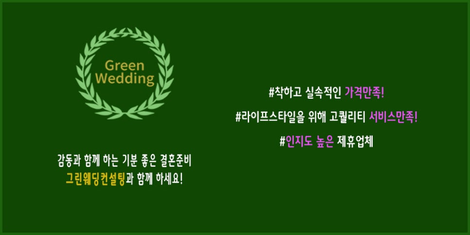 블랑느 이미지