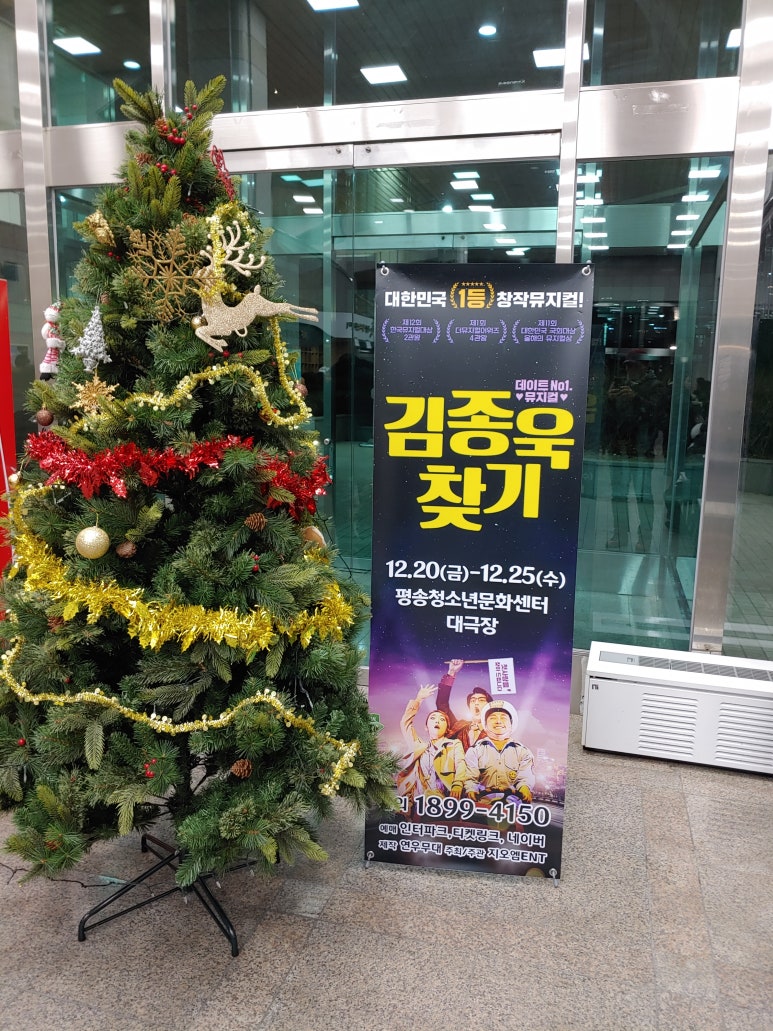 지오엠미디어 이미지