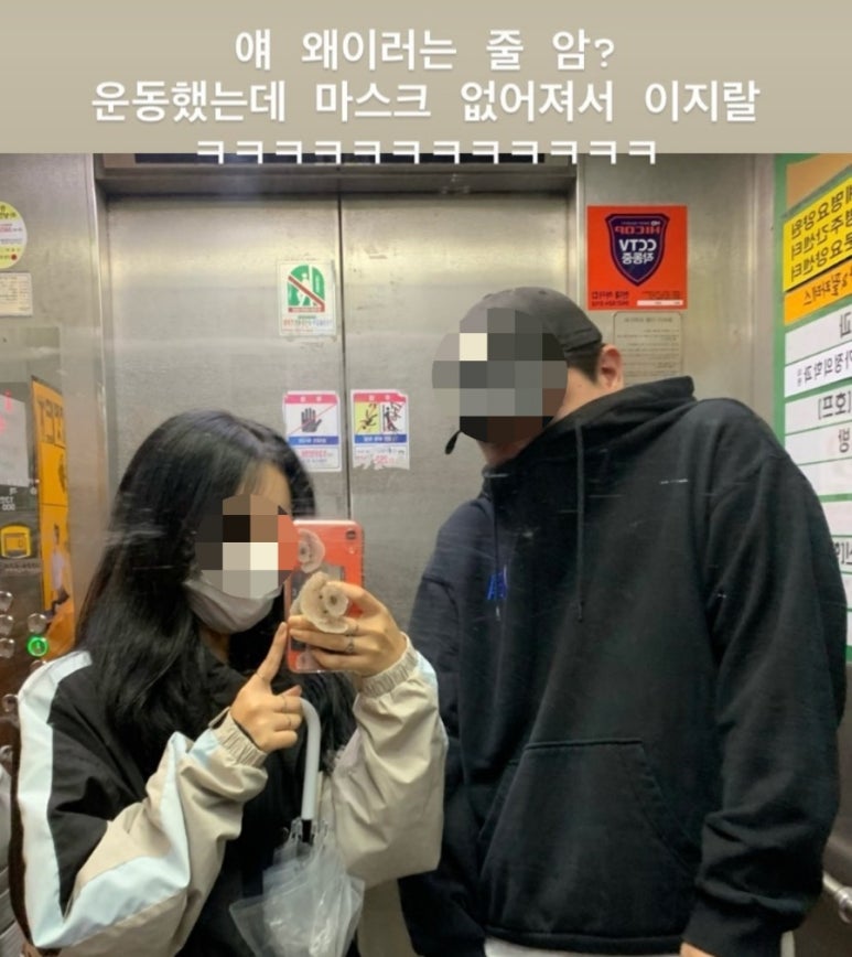핏어팟(Pit A Pat) 이미지