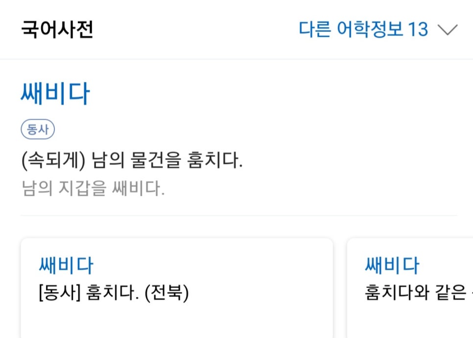 코어원 이미지