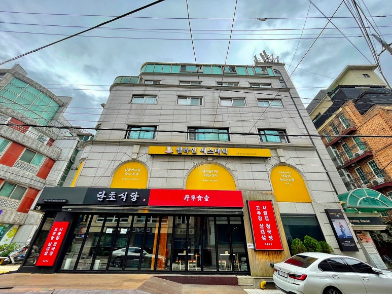대치타운중앙 이미지