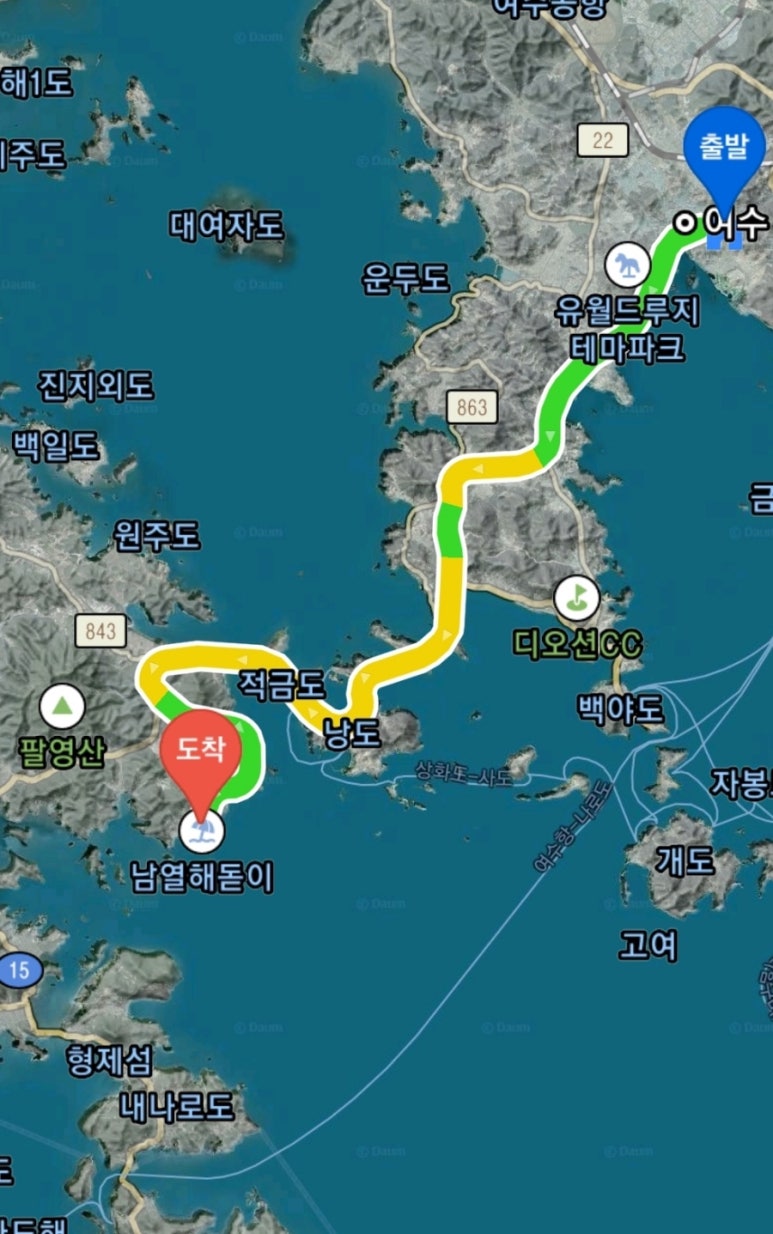 낭만서프하우스 이미지