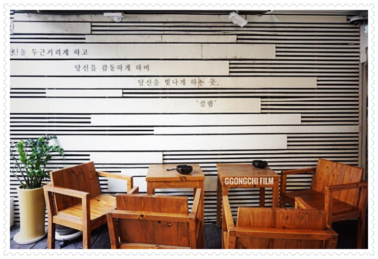 이연미용실 이미지