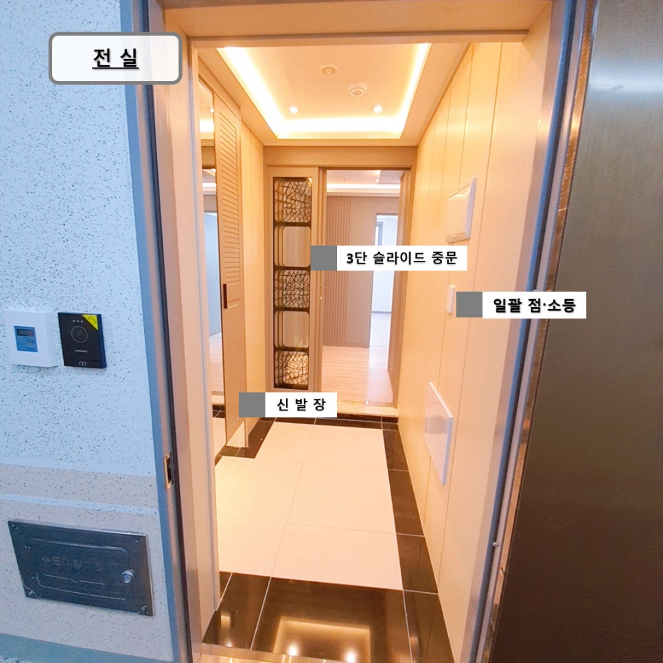 오거리마트 이미지