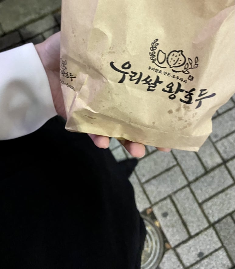 브레인책방 이미지