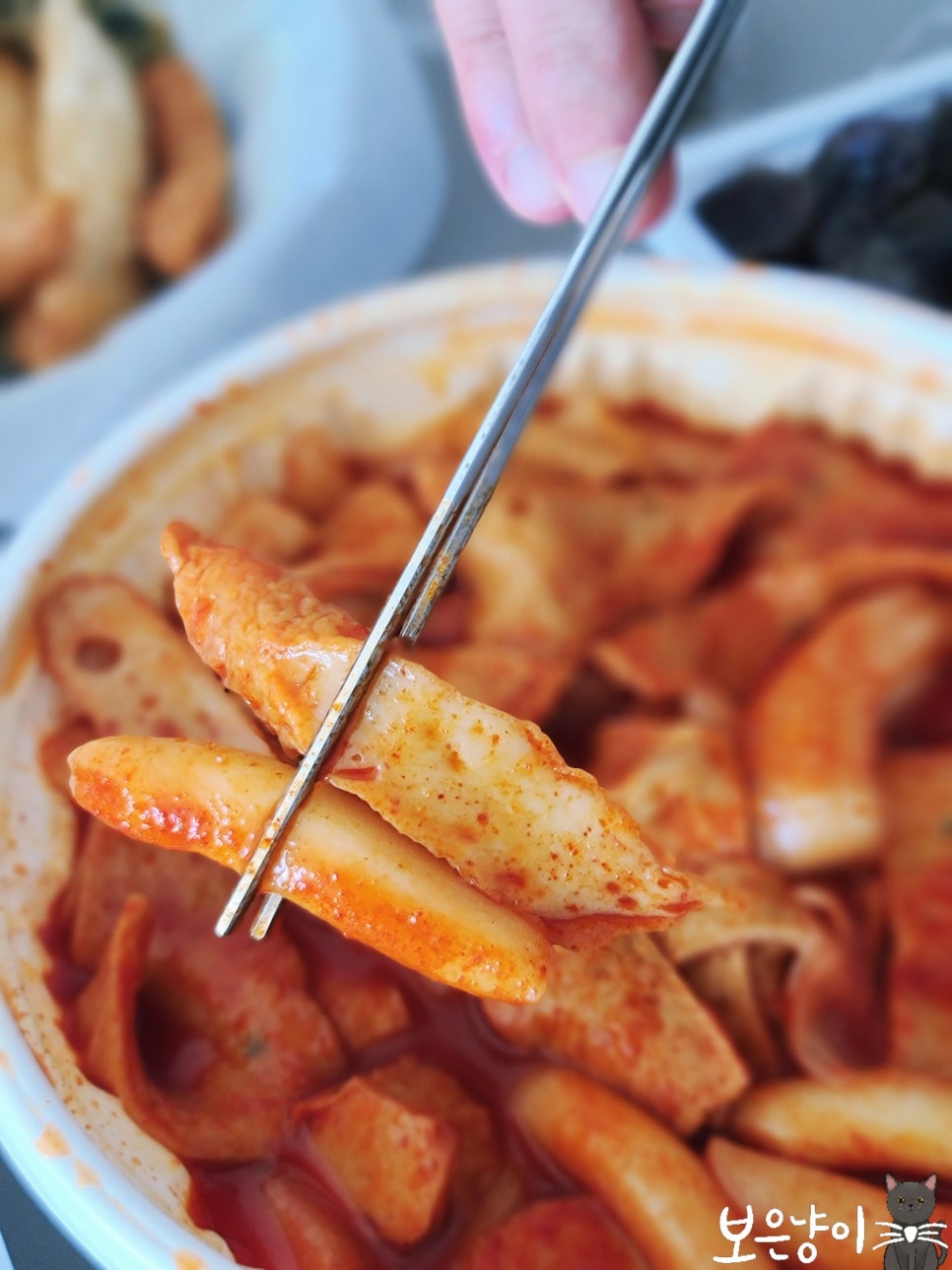 깨봉이국물떡볶이(동탄점) 이미지