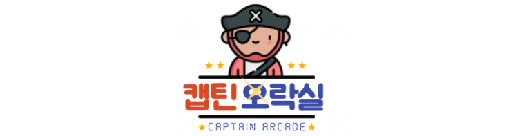 경무유통 이미지