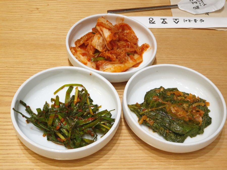당연국시집 이미지