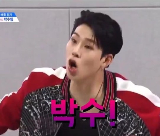 마스터블루 이미지